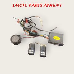 ΣΥΝΑΓΕΡΜΟΣ CITYCOM 300i / S 300
