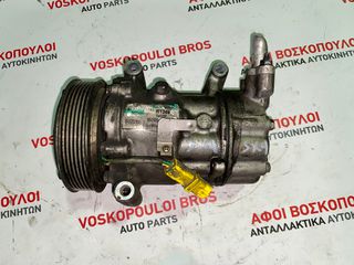 Suzuki SX4 DIESEL ΚΟΜΠΡΕΣΕΡ Aircondition 06-2012 ΚΩΔΙΚΟΣ 05850001762