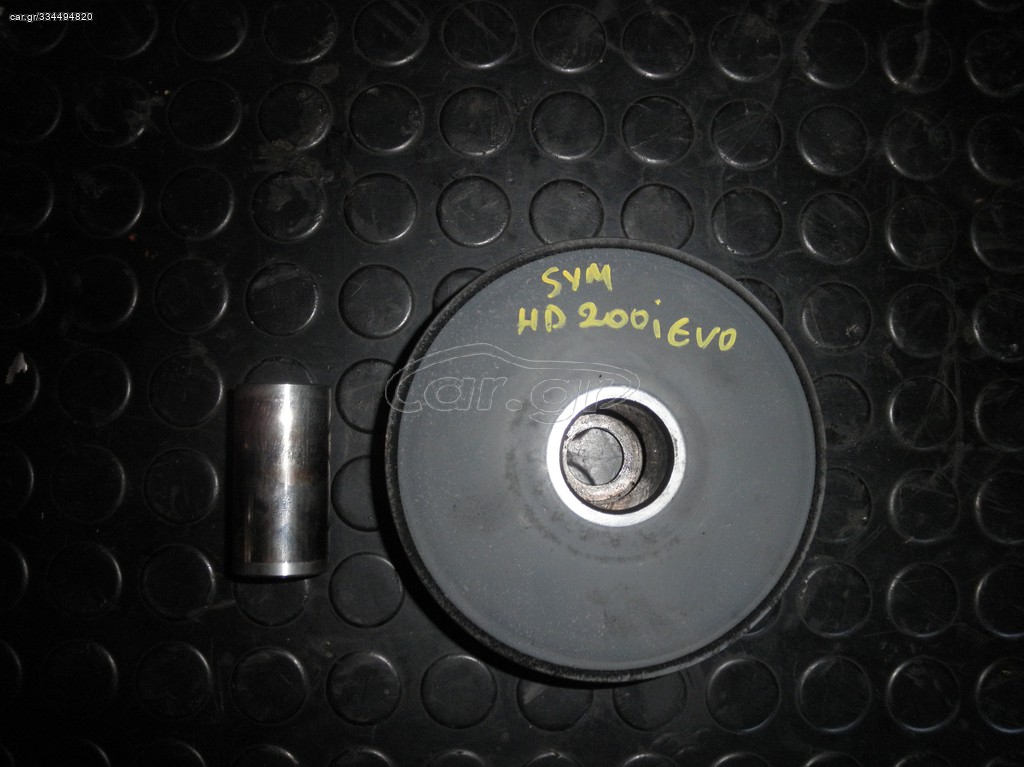 SYM HD 200i EVO | Βαριάτορ