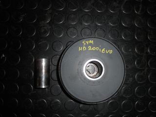 SYM HD 200i EVO | Βαριάτορ