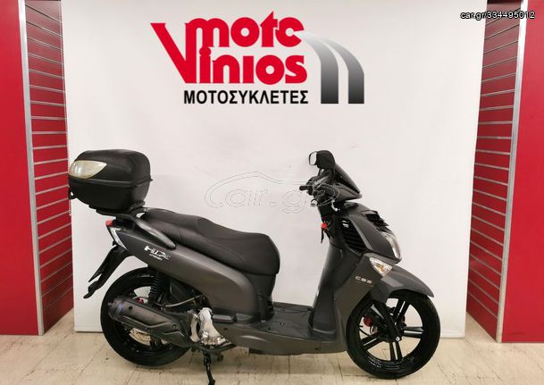 Accossato Bremsbelag Für SYM HD 200 (2004) – Organische Mischung, Rennstreckenerprobt