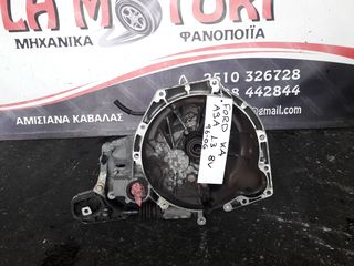 ΧΕΙΡΟΚΙΝΗΤΟ ΣΑΣΜΑΝ FORD KA 1.3 8VALVE, ΚΩΔ.ΚΙΝΗΤΗΡΑ: A9A, ΜΟΝΤΕΛΟ 1996-2006