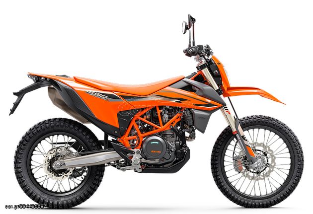 Μοτοσικλέτα KTM 690 Enduro R