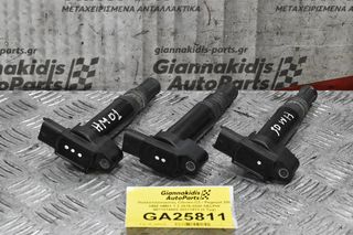 Πολλαπλασιαστές Citroen C3 / Pegeuot 208 HMZ HM01 1.2 2015-2020 DELPHI 9671214580 28211913 (3 Τμχ)