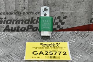 Ρελέ και Θήκες ρελέ Ford Ranger/Mazda BT-50 2005-2012 2.5 DTCI DENSO 056800-2120 (4pins)