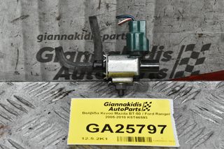 Βαλβίδα Κενού Mazda BT-50 / Ford Ranger 2005-2010 K5T46593