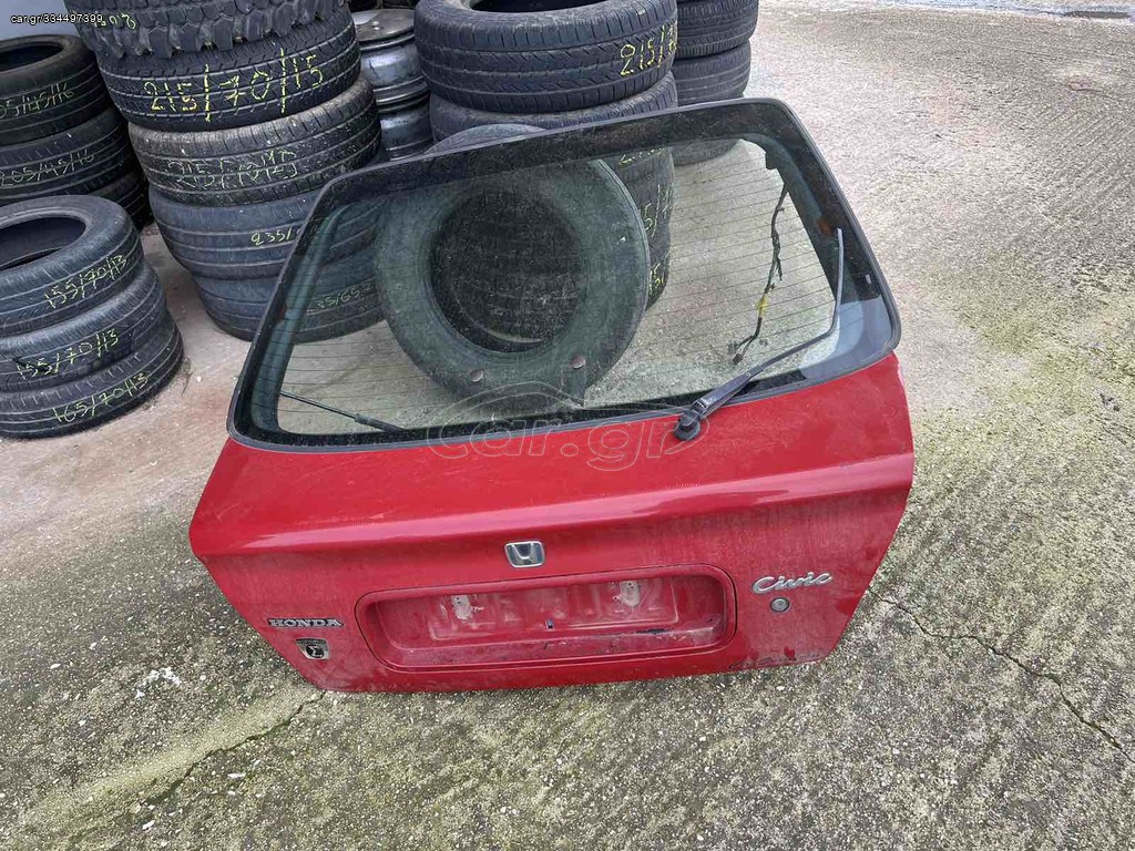 ΠΟΡΤ ΠΑΓΚΑΖ HONDA CIVIC 96