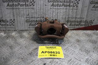 Δαγκάνα Toyota Corolla 2002-2006 (Πίσω Αριστερά)