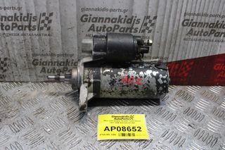 Μίζα Seat Toledo 1.9cc 75ps AAZ Turbo Diesel 1991-1996 0331303147-647