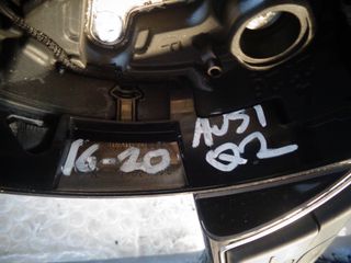 ΤΙΜΟΝΙ Audi Q2 2016-2020-thumb-2