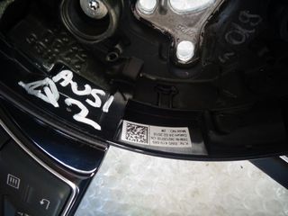 ΤΙΜΟΝΙ Audi Q2 2016-2020-thumb-3