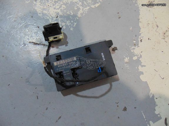 ΕΓΚΕΦΑΛΟΣ ΠΟΡΤΑΣ MERCEDES-BENZ C-CLASS W203 ΚΩΔ.ΑΝΤΑ/ΚΤΙΚΟΥ: 2038201285 [01]