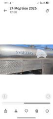 Καρότσα Ανοιχτή Volvo 2003 FM 380-thumb-10