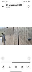 Καρότσα Ανοιχτή Volvo 2003 FM 380-thumb-11