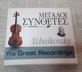 Tchaikovsky – The Great Recordings    4XCD