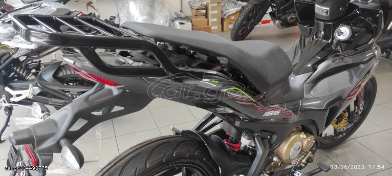 Σχάρα HDP Benelli RCX 185cc