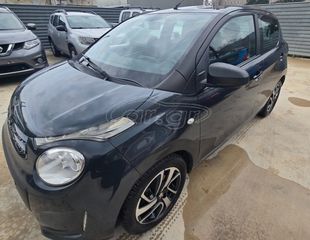 Citroen C1 '17 1.2 82ps