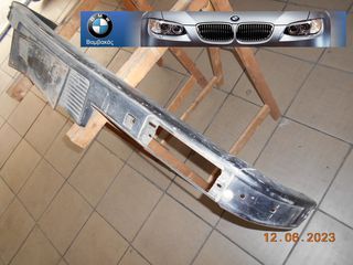 ΠΡΟΦΥΛΑΚΤΗΡΑΣ BMW E30 ΕΜΠΡΟΣΘΙΟΣ ''BMW Βαμβακάς''