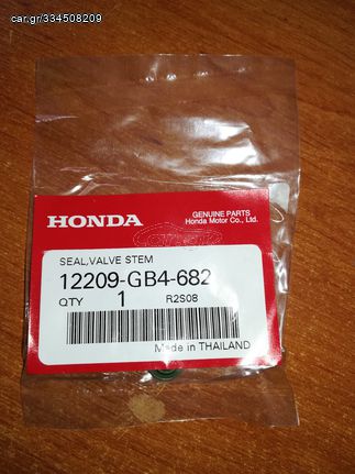 HONDA SUPRA 100 INNOVA 125 WAVE 110¡ Τσιμουχακι Βαλβιδων Γνήσιο 