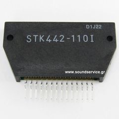STK-442-110I ΟΛΟΚΛΗΡΩΜΕΝΟ ΚΥΚΛΩΜΑ STK442110I