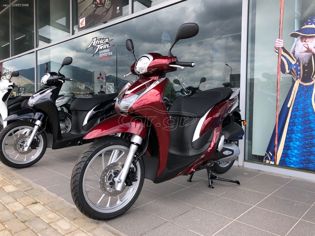 Honda SH Mode 125 2026
