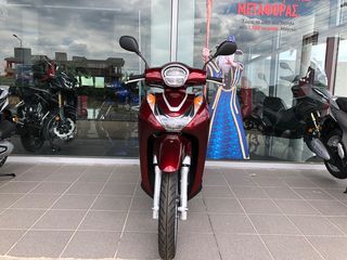Honda SH Mode 125 2026-thumb-1