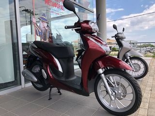 Honda SH Mode 125 2026-thumb-2