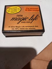 ΠΙΠΕΣ MAGIC LIFE