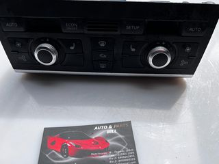  Πίνακας κλιματισμού Audi Q7 4L