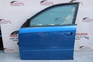 Πόρτα  Εμπρός Αριστερή Γαλάζιο AUDI A4 (2005-2008)