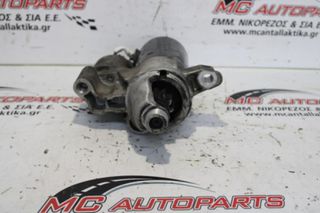 Μίζα AUDI A4 (2008-2012) 06H911021A