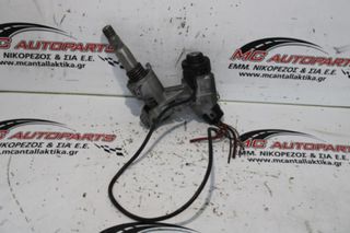 Κλειδαριά μίζας  VW TRANSPORTER T4 (1991-2003)  701905851A