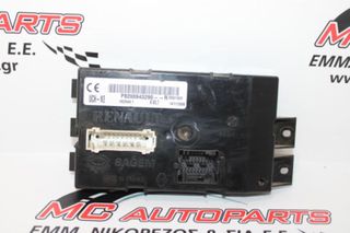 Πλακέτα RENAULT MASTER (2003-2009) P8200943290R anesis