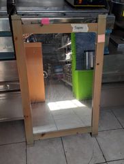 Καθρέπτης 62x100εκ (500/1393)