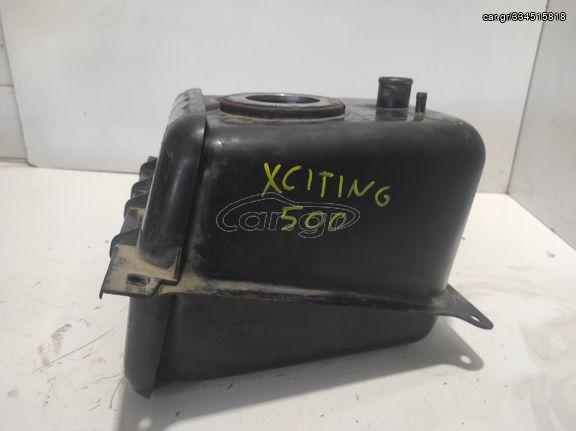 ΤΕΠΟΖΙΤΟ KYMCO XCITING 500 *MOTO LEADER PARTS*