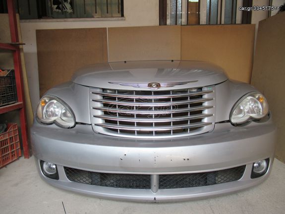 Chrysler Pt Cruiser '06 - '10 Μούρη Κομπλέ Facelift