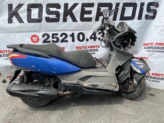 ΑΝΤΑΛΛΑΚΤΙΚΑ -> KYMCO DOWNTOWN 300i / MOTO PARTS KOSKERIDIS 