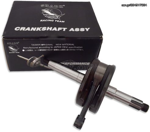 ΣΤΡΟΦΑΛΟΣ GLX90 25MM SHARK TAIWAN