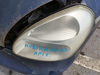 ΦΑΝΑΡΙ ΕΜΠΡΟΣ ΑΡΙΣΤΕΡΟ DAEWOO NUBIRA 2000 - 2003 ** ΓΝΗΣΙΟ **	