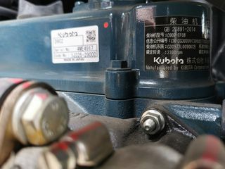 Εκσκαφέας Με Ερπύστριες Xcmg 2024 XE20E-thumb-2