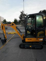 Εκσκαφέας Με Ερπύστριες Xcmg 2024 XE20E-thumb-5