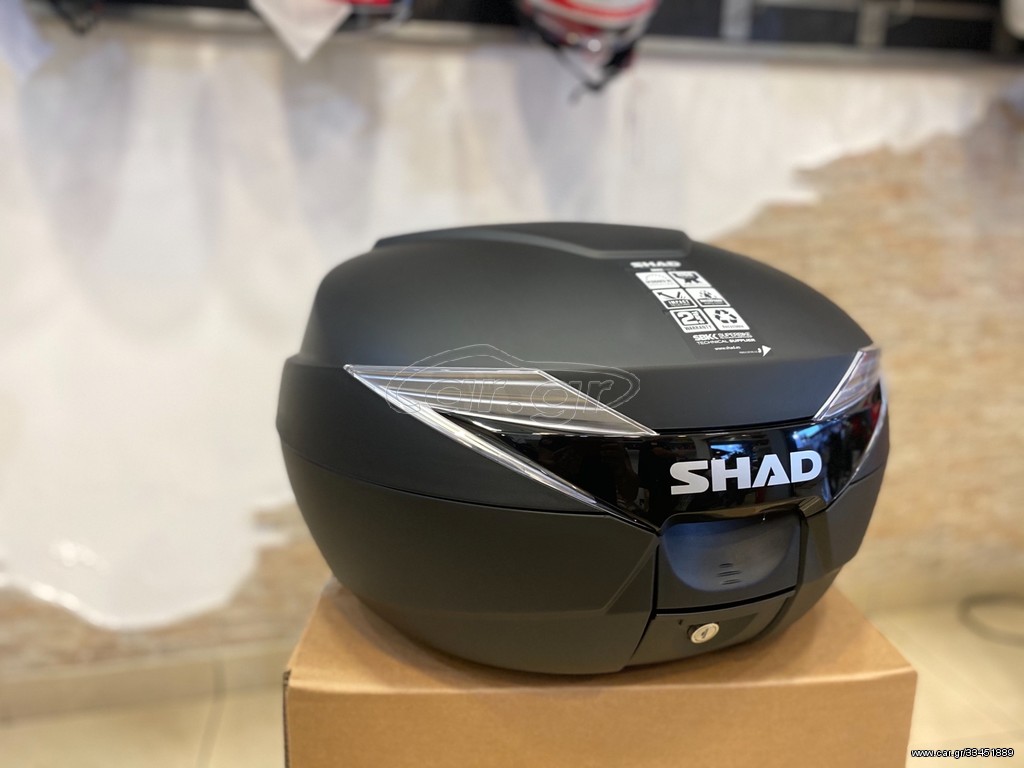 ΒΑΛΙΤΣΑ SHAD 