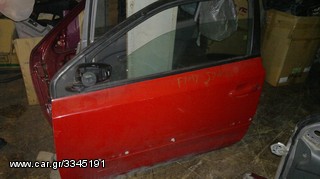 ΠΟΡΤΕΣ FIAT STILO 3ΠΟΡΤΟ