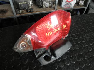 SYM HD 200i EVO | Φανάρι Πίσω