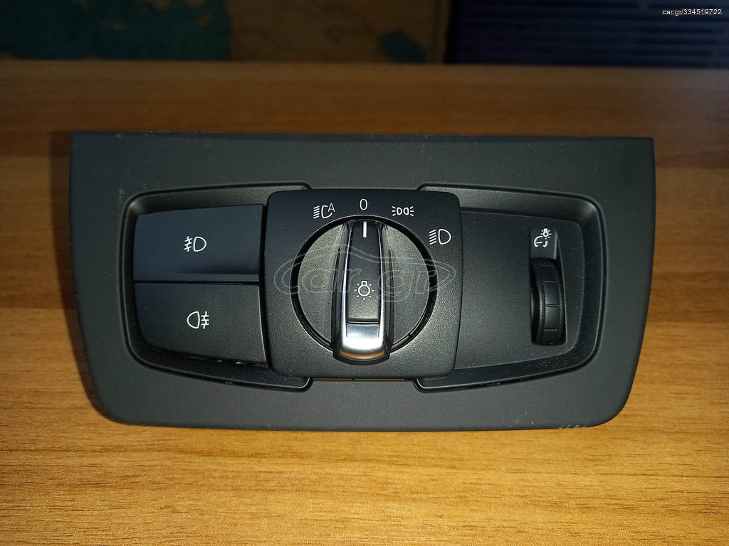 ΔΙΑΚΟΠΤΗΣ ΦΩΤΩΝ BMW F30
