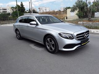 Νεκροφόρα Mercedes-Benz 2020-thumb-14