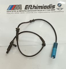ΠΑΛΜΟΔΟΤΗΣ ABS ΜΠΡΟΣΤΑ MINI R52 CABRIO 2002-2008!!!ΑΠΟΣΤΟΛΗ ΣΕ ΟΛΗ ΤΗΝ ΕΛΛΑΔΑ!!!