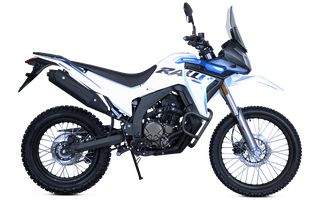 Voge 300 RALLY 2026 RALLY 300-thumb-3