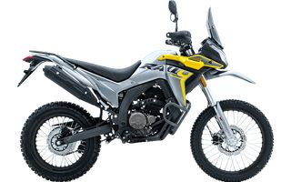 Voge 300 RALLY 2026 RALLY 300-thumb-5