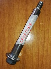 YAMAHA CRYPTON 105 R Άξονας Σταν Διπλού Γνήσιος 